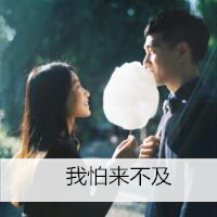  69xx工地勾搭农民工视频  -  综述| 